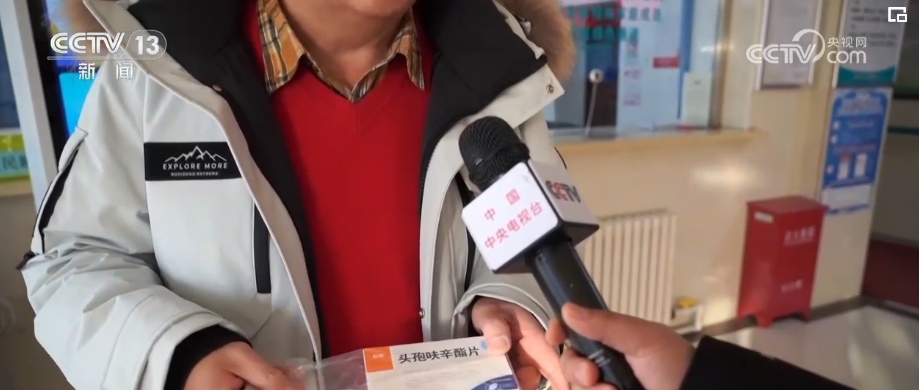 2023民生答卷托起百姓“穩穩的幸福” 提升“民生溫度”(圖4)