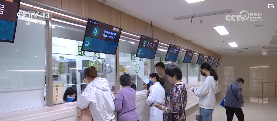 2023民生答卷托起百姓“穩穩的幸福” 提升“民生溫度”(圖20)