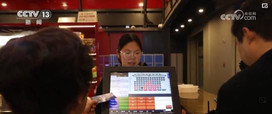549.15億、12.99億……成績喜人！國產電影穩步崛起(圖2)