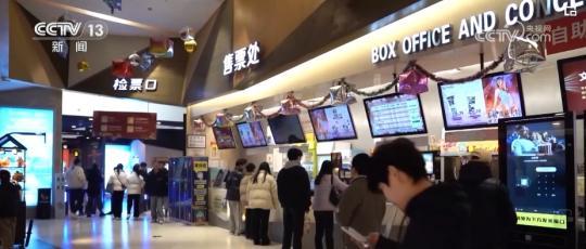 549.15億、12.99億……成績(jī)喜人！國(guó)產(chǎn)電影穩(wěn)步崛起