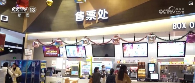 “好成績”，電影市場強勁復蘇！國產電影呈現新特點