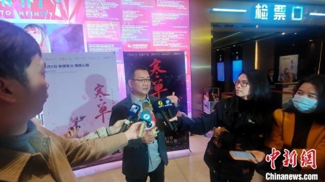 臺味電影《寒單》在廈門首映 導演現場分享拍攝心路歷程(圖2)