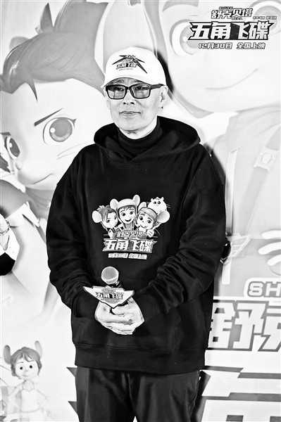 “童話大王”鄭淵潔為舒克和貝塔慶祝“四十不惑”(圖5)