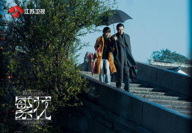 胡歌憶《繁花》:初次見(jiàn)王家衛(wèi)很緊張,差點(diǎn)一人飾三角(圖4) 胡歌憶《繁花》:初次見(jiàn)王家衛(wèi)很緊張,差點(diǎn)一人飾三角(圖4)