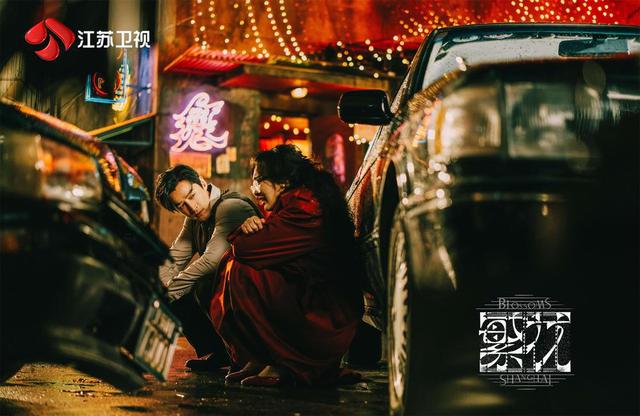 胡歌憶《繁花》:初次見(jiàn)王家衛(wèi)很緊張,差點(diǎn)一人飾三角(圖5) 胡歌憶《繁花》:初次見(jiàn)王家衛(wèi)很緊張,差點(diǎn)一人飾三角(圖5)