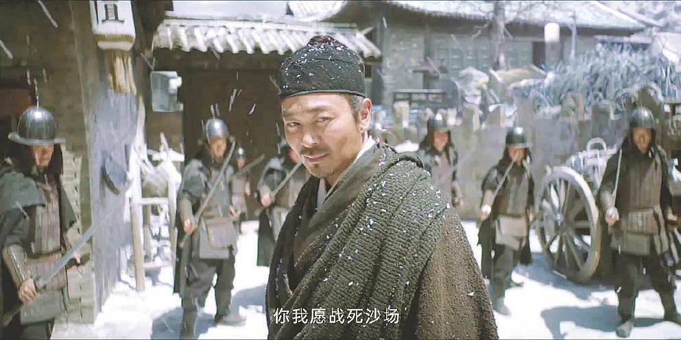 《天啟異聞錄》：西方的怪獸，無法講好中國的故事
