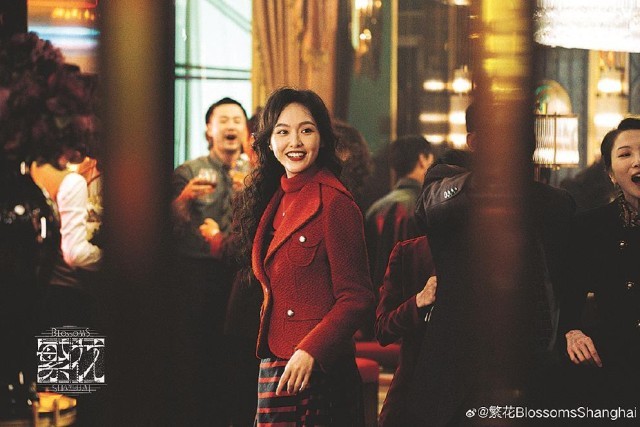 看繁花如海，盼繁花可期(圖2)