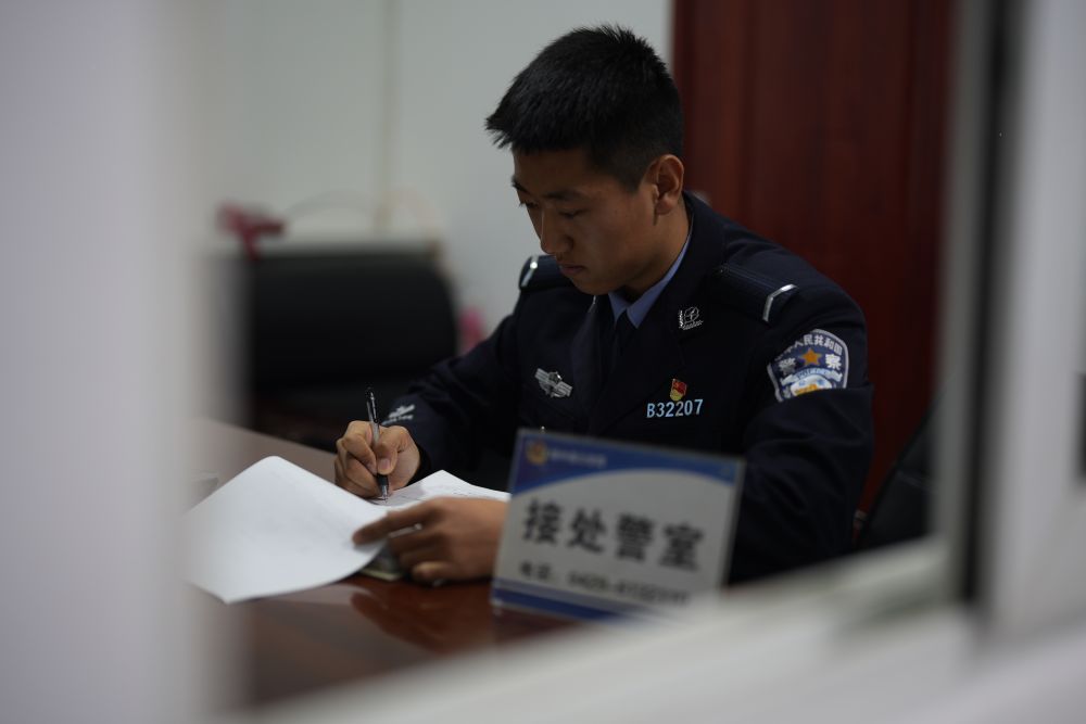 中國(guó)人民警察節(jié)｜聽！“00后”新警察故事(圖4)