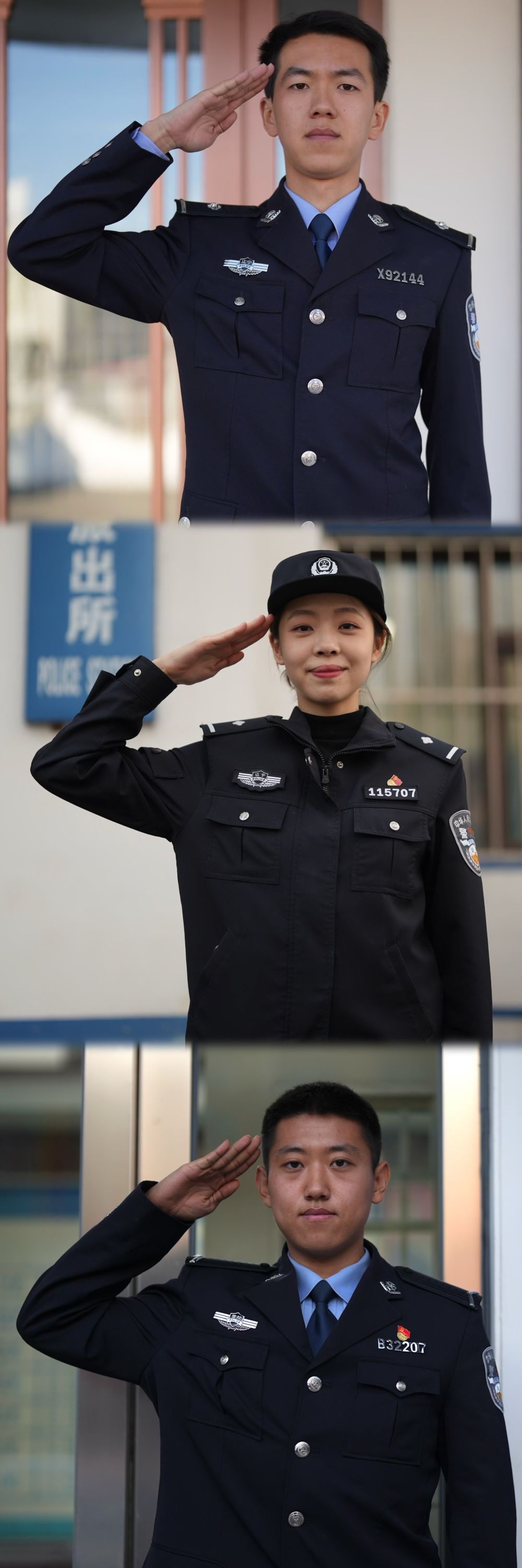 中國人民警察節(jié)｜聽！“00后”新警察故事