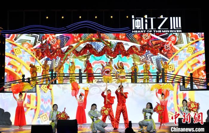 2024年福州新春聯(lián)歡晚會(huì)舉行(圖3)