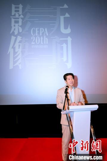 CEPA實施20年 探香港內(nèi)地電影合作新機遇