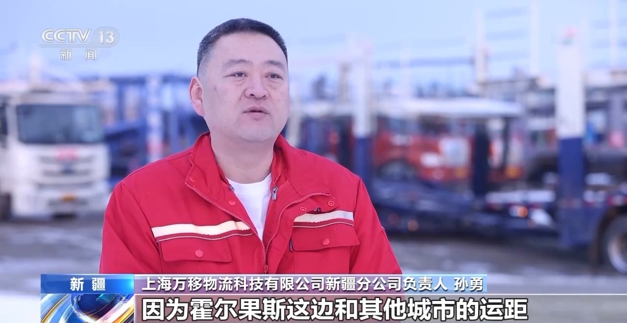 見證更開放的中國丨新疆霍爾果斯為何吸引了越來越多的外貿商戶？(圖5)