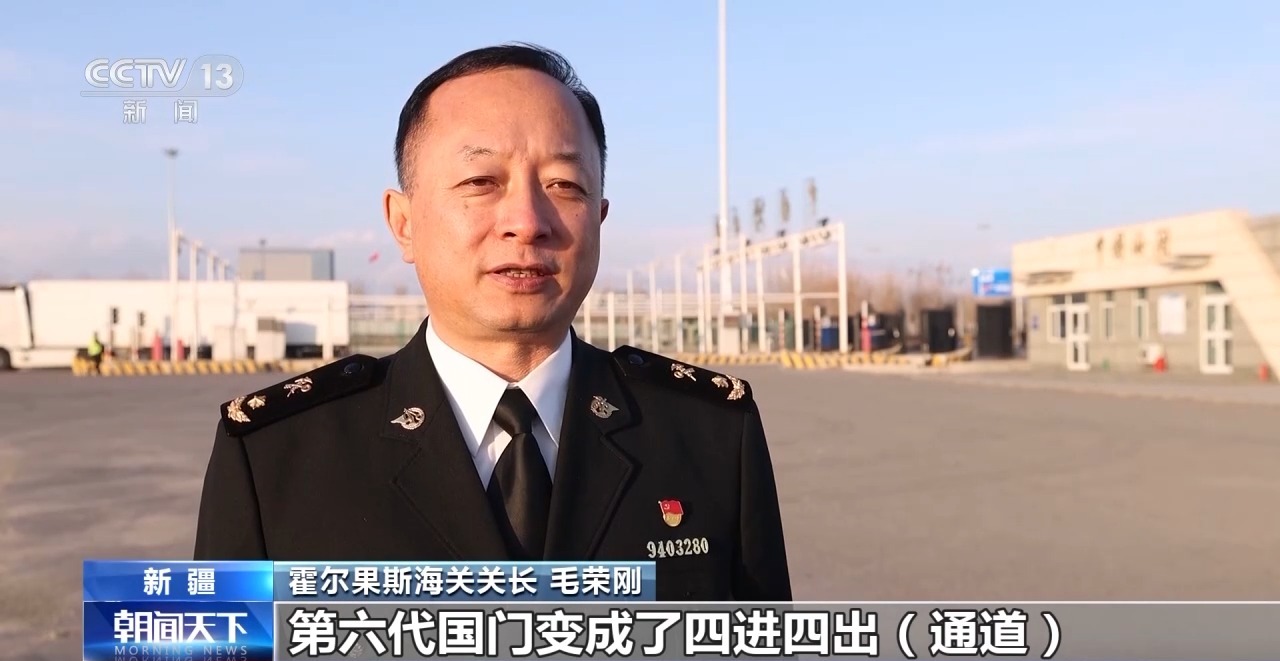 見證更開放的中國丨新疆霍爾果斯為何吸引了越來越多的外貿商戶？(圖7)