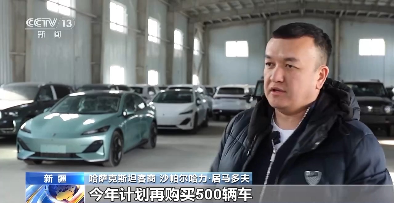 見證更開放的中國丨新疆霍爾果斯為何吸引了越來越多的外貿商戶？(圖2)