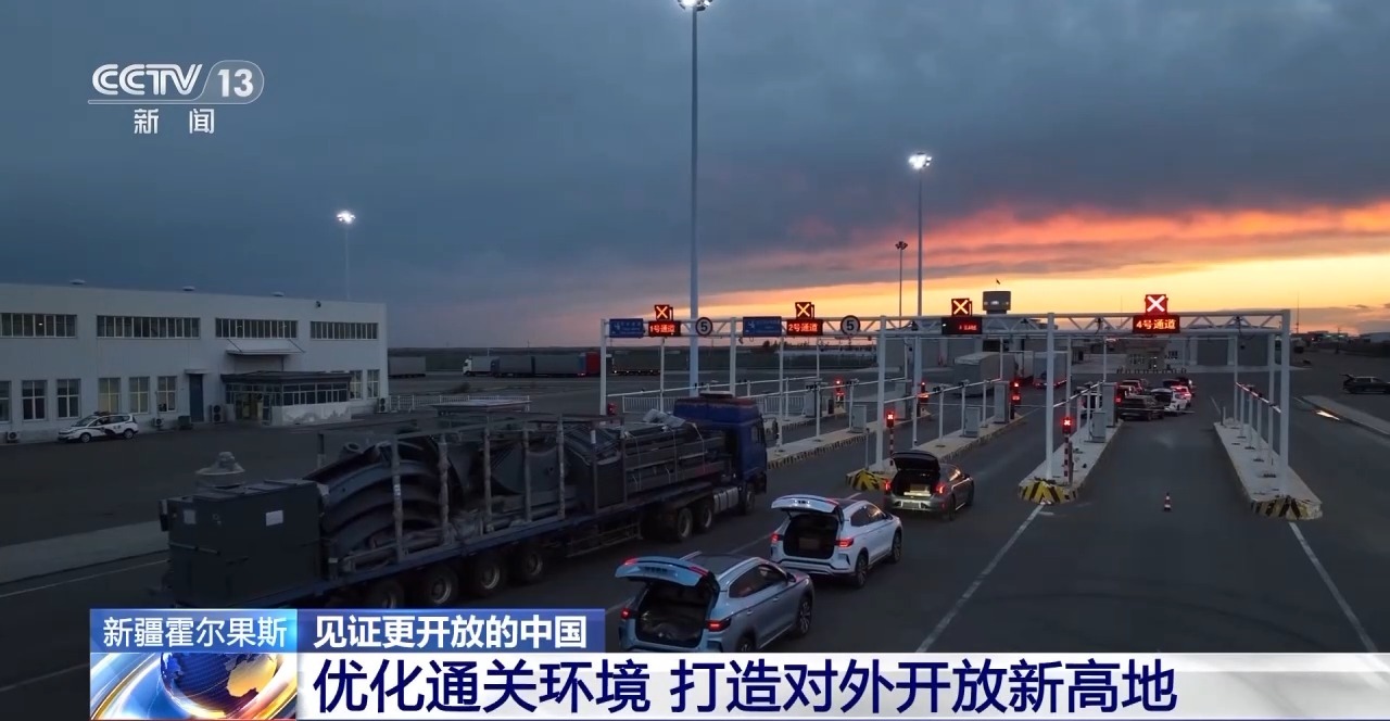 見證更開放的中國丨新疆霍爾果斯為何吸引了越來越多的外貿商戶？(圖6)