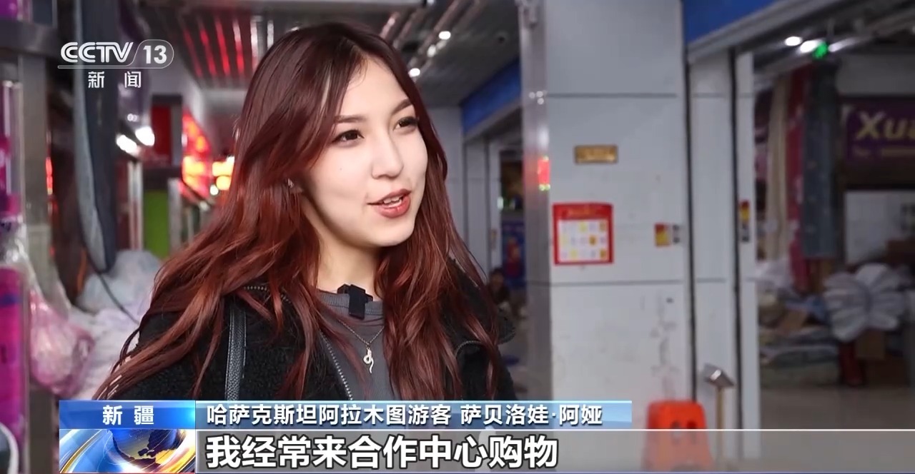 見證更開放的中國丨新疆霍爾果斯為何吸引了越來越多的外貿商戶？(圖10)