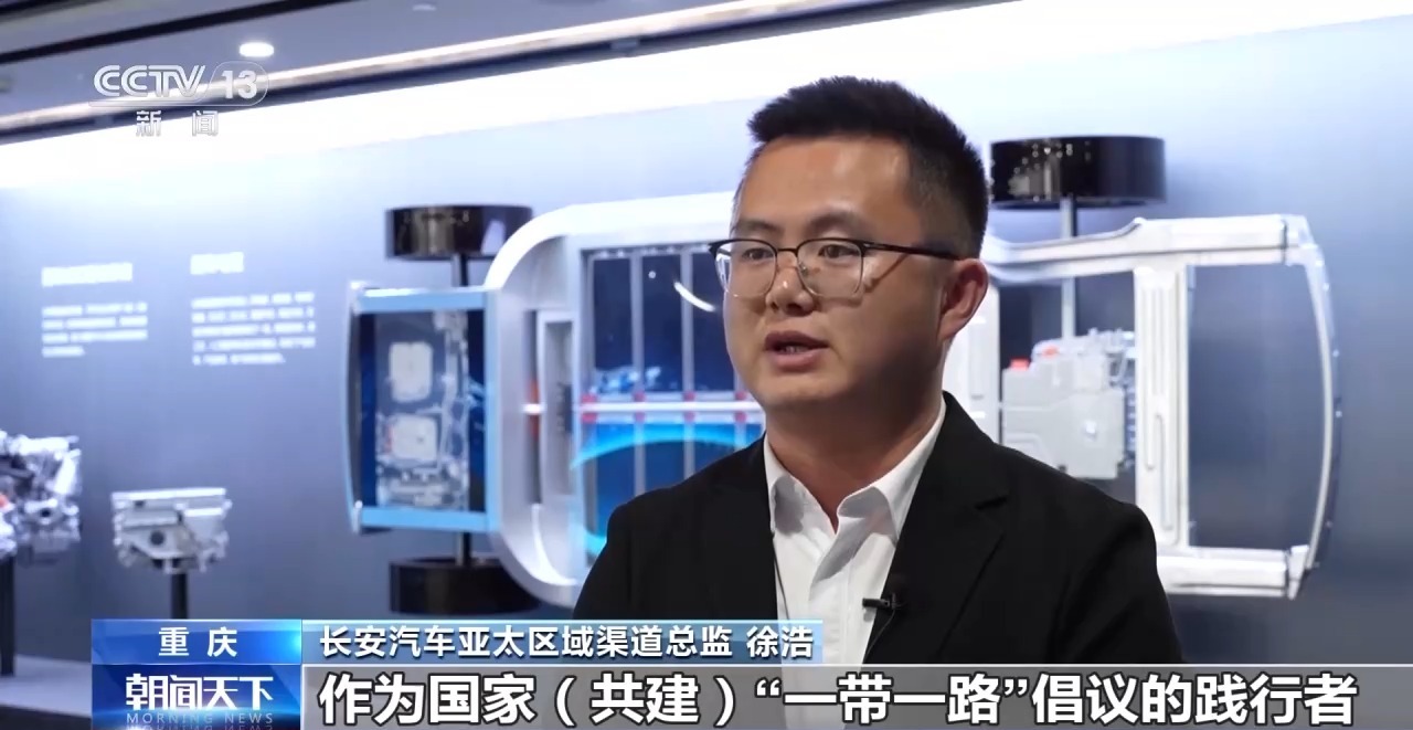 見證更開放的中國丨新疆霍爾果斯為何吸引了越來越多的外貿商戶？