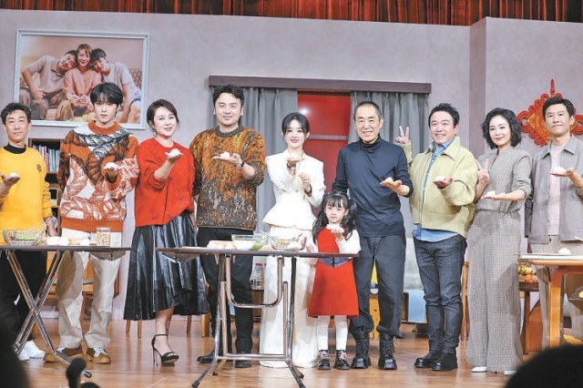 張藝謀攜《第二十條》三戰春節檔(圖1)