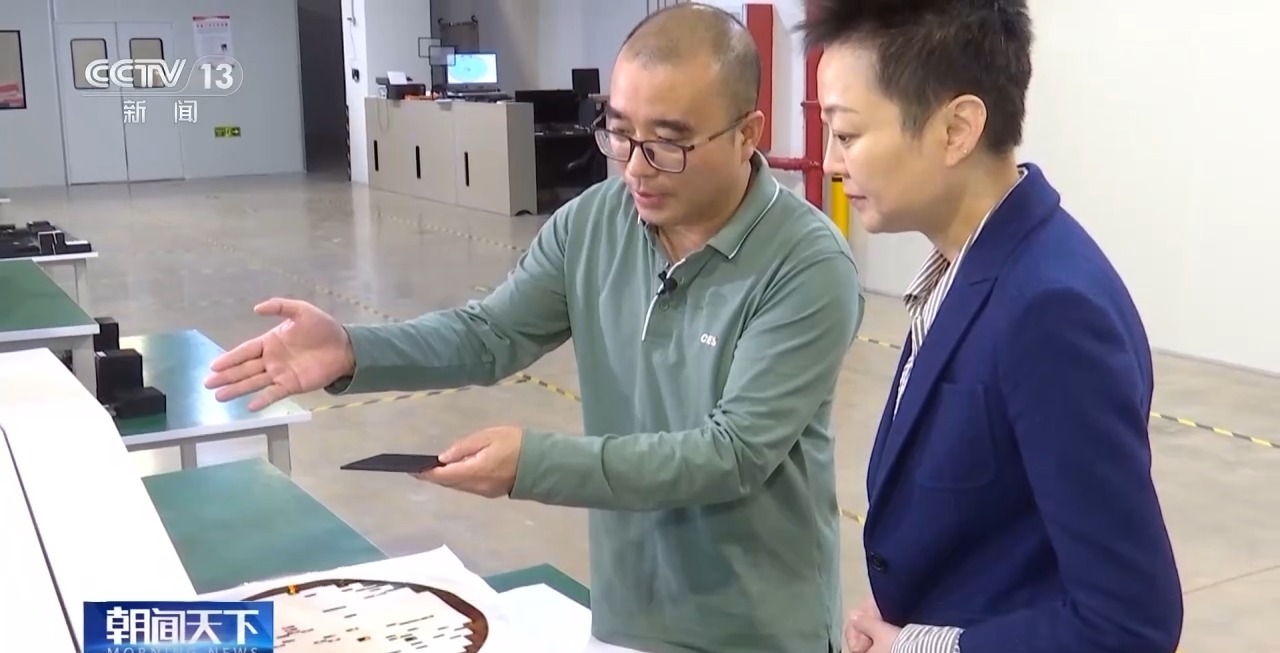 見證更開放的中國丨創(chuàng)新政策、網(wǎng)絡(luò)賦能……外貿(mào)亮眼“成績單”離不開這些重要法寶(圖5)