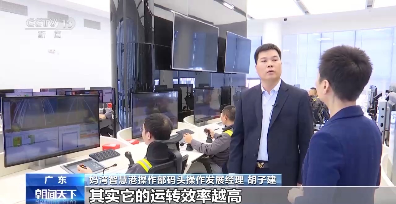 見證更開放的中國丨創(chuàng)新政策、網(wǎng)絡(luò)賦能……外貿(mào)亮眼“成績單”離不開這些重要法寶(圖9)
