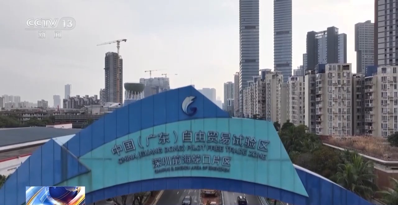 見證更開放的中國丨創(chuàng)新政策、網(wǎng)絡(luò)賦能……外貿(mào)亮眼“成績單”離不開這些重要法寶(圖8)