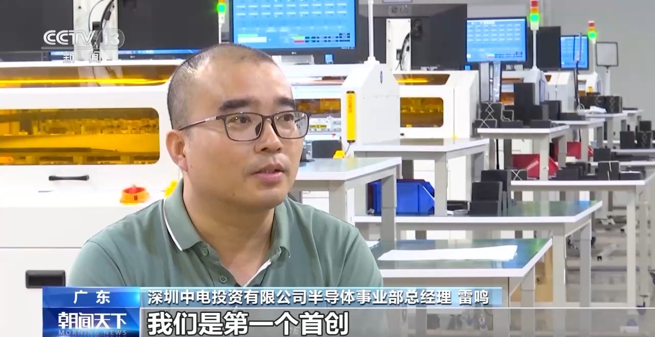 見證更開放的中國丨創(chuàng)新政策、網(wǎng)絡(luò)賦能……外貿(mào)亮眼“成績單”離不開這些重要法寶(圖6)