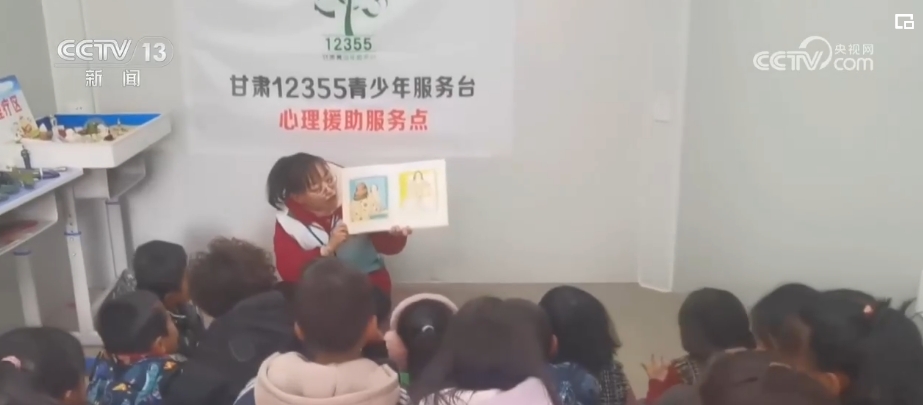 傳遞愛心，感受家的溫暖！一系列暖心舉措守護孩子們度過快樂假期(圖4)