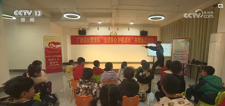 傳遞愛心，感受家的溫暖！一系列暖心舉措守護孩子們度過快樂假期(圖6)