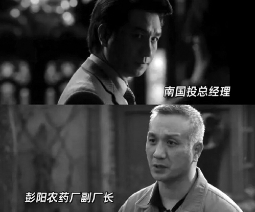 從《繁花》到《大江大河3》，愛上“請回答90年代”