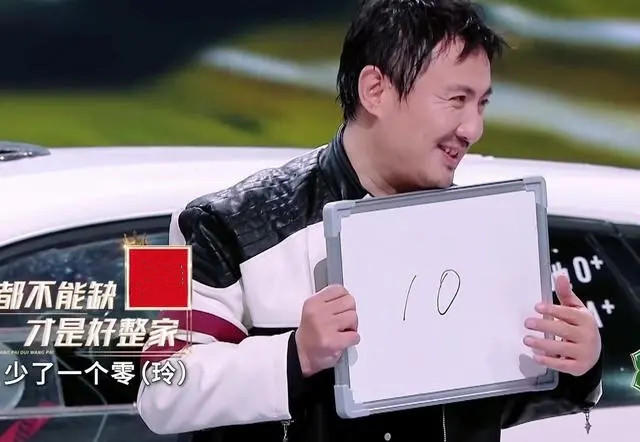 “王牌”缺玲，含“騰”量高騰哥有點(diǎn)累(圖3)