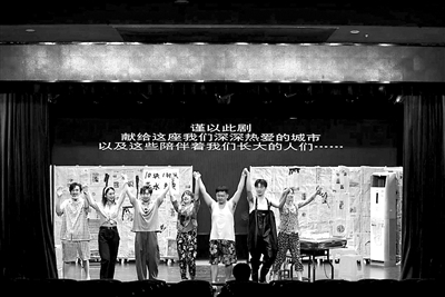 《繁花》引發“方言熱” 儂方言欸港得來伐?(圖3) 《繁花》引發“方言熱” 儂方言欸港得來伐?(圖3)