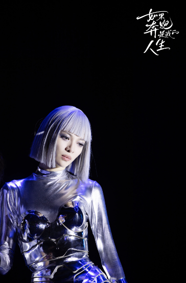 從蕭穗子到安心，“大女主”鐘楚曦的華麗旋轉(zhuǎn)(圖3)