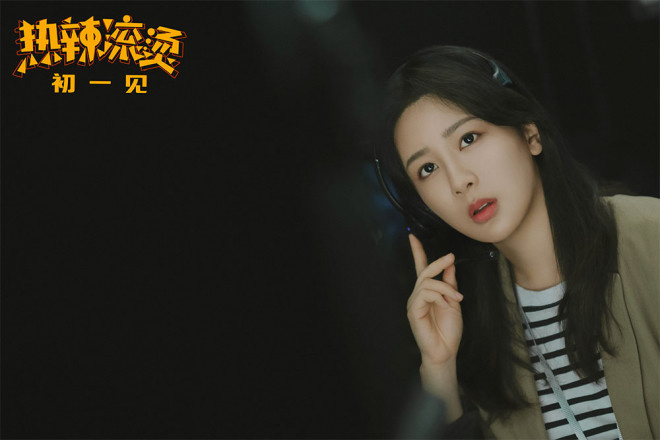 《熱辣滾燙》曝新預告 賈玲雷佳音“甜蜜”轉圈圈(圖6)