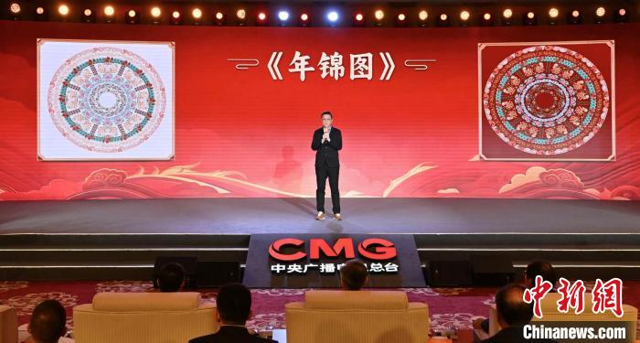 《2024年春節(jié)聯(lián)歡晚會(huì)》節(jié)目和技術(shù)創(chuàng)新應(yīng)用亮點(diǎn)(圖2)