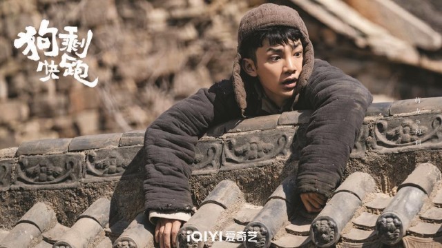 《狗剩快跑》：審慎地守住“喜劇”邊界(圖1)
