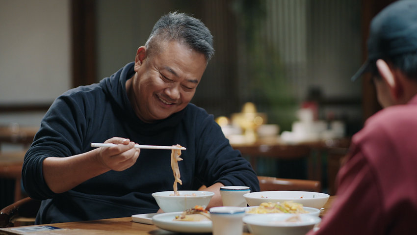 《我的美食向導》：歷史地理的學問藏在美食里
