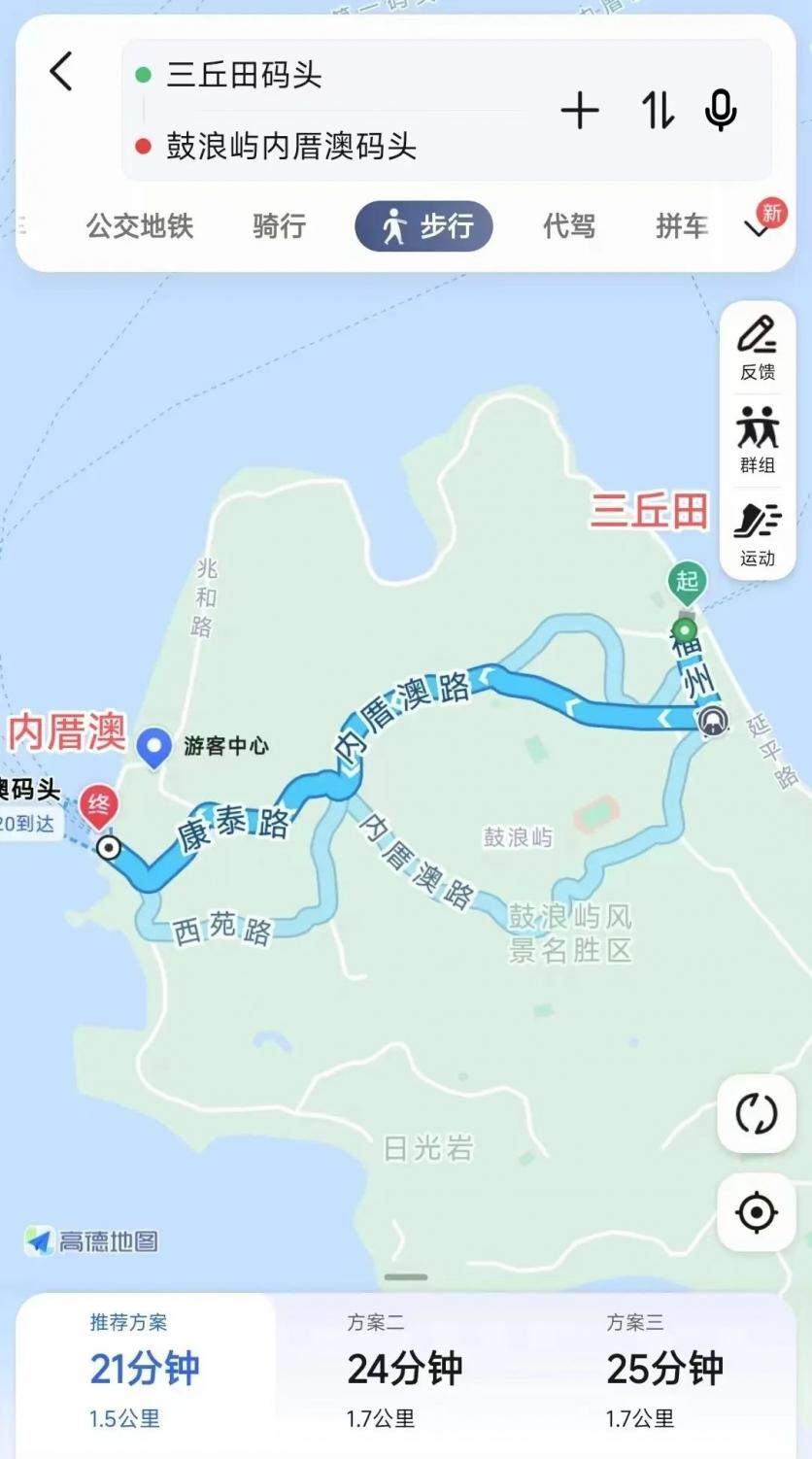 廈門到鼓浪嶼超詳細(xì)乘船攻略