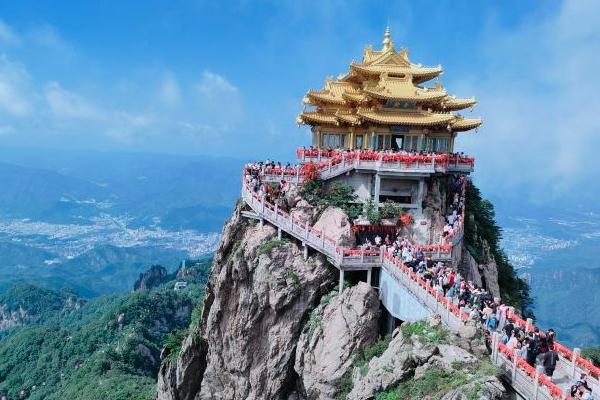洛陽老君山風景區門票優惠政策2024