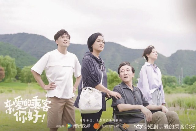 3分鐘看一集，觀眾需要什么樣的微短劇？