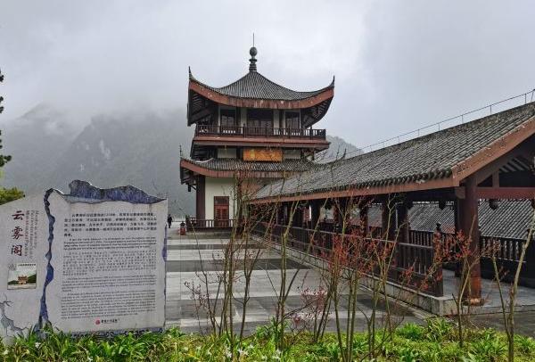 新晉5A景點有哪些地方