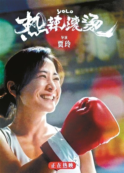 熟人相爭喜劇當道 誰會笑到最后？