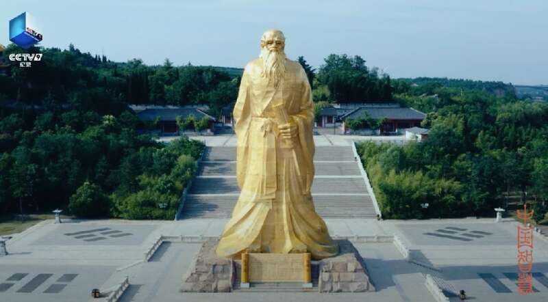 踏上尋找老子思想的旅程 紀(jì)錄片《中國(guó)智慧·老子篇》開播(圖3)