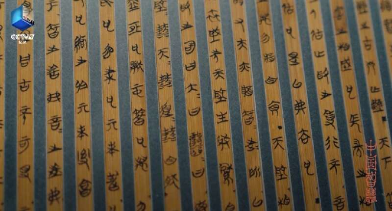 踏上尋找老子思想的旅程 紀(jì)錄片《中國(guó)智慧·老子篇》開播(圖2)