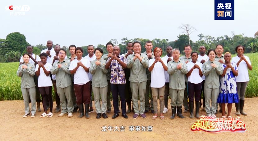 總臺(tái)《和美鄉(xiāng)村新春會(huì)》今晚首播，節(jié)目單官宣來(lái)啦！(圖18)