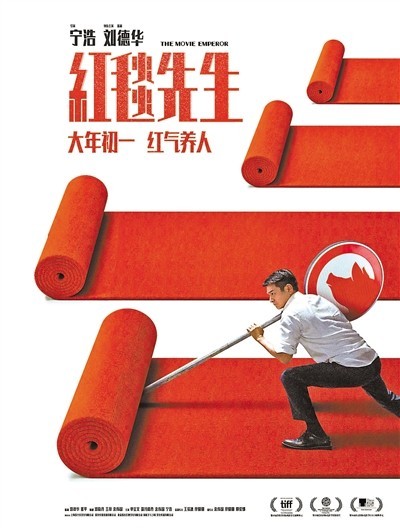 春節檔為何出現罕見“撤檔潮”