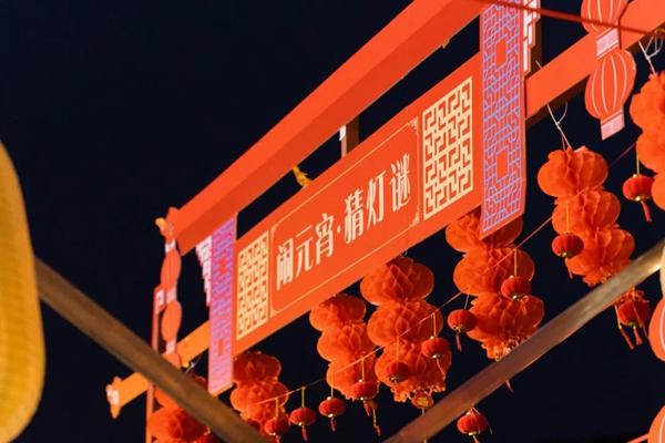 2024年浙江元宵節(jié)有哪些地方可以看燈會(huì)