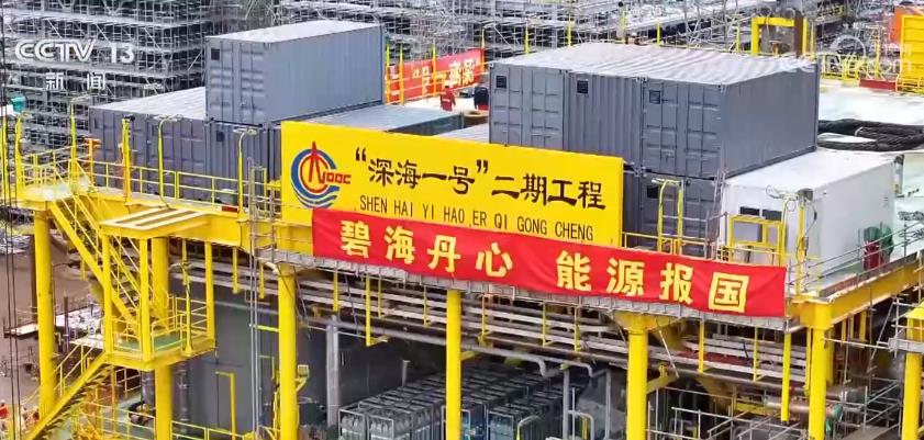 企業復工復產、重點項目建設加快推進 全力以赴沖刺新春“開門紅”(圖6)