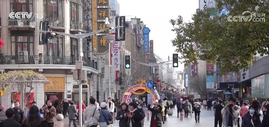 春節(jié)各地消費市場涌熱潮 勾勒經濟活力新圖景