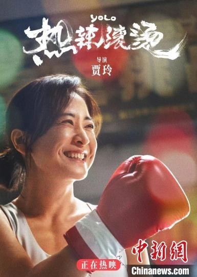 熱鬧的春節檔，票房為何能創下新紀錄？(圖2)