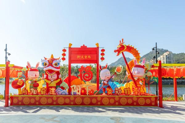 2024福州元宵節燈會在哪里